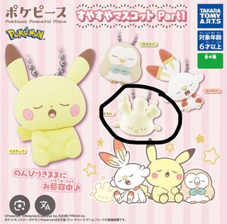 （分類：）位於 。 由 nlchk424 提交（商品編號 1422849783，圖片 1）。簡介： 。
