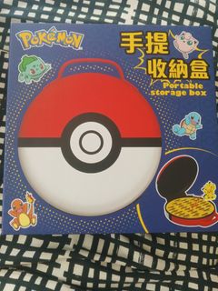 (Category: ) located in . Submitted by stuff0830 (Listing ID 1422800950, Image 1). Description: .