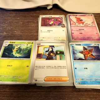 （分類：）位於 。 由 winwin30000000 提交（商品編號 1422887622，圖片 1）。簡介： 。