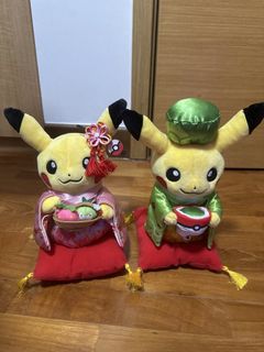 (Category: ) located in . Submitted by gardenboy21 (Listing ID 1422837332, Image 1). Description: .