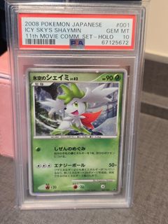 （分類：）位於 。 由 henry002c92639 提交（商品編號 1422860966，圖片 1）。簡介： 。