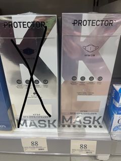 （分類：）位於 。 由 yuyulosing 提交（商品編號 1420766641，圖片 1）。簡介： 。