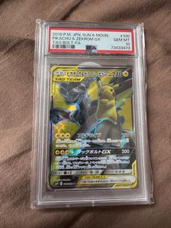 （分類：）位於 。 由 wallsell 提交（商品編號 1422861016，圖片 1）。簡介： 。
