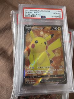 （分類：）位於 。 由 wallsell 提交（商品編號 1422861145，圖片 1）。簡介： 。
