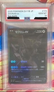 （分類：）位於 。 由 JasonLee1923 提交（商品編號 1422887975，圖片 1）。簡介： 。