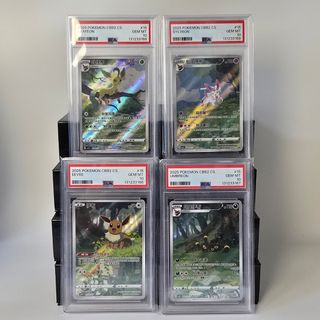 PSA 10 Japanese Gouging Fire Walking Wake Raging Bolt SET - Wild Force SAR SV5K Pokemon