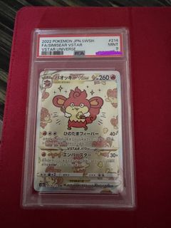 （分類：）位於 。 由 jackho0728 提交（商品編號 1422802705，圖片 1）。簡介： 。