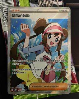 （分類：）位於 。 由 pokes00 提交（商品編號 1422799432，圖片 1）。簡介： 。