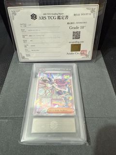 （分類：）位於 。 由 wojack 提交（商品編號 1422768584，圖片 1）。簡介： 。