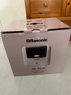 （分類：）位於 。 由 decemdecem 提交（商品編號 1422845335，圖片 1）。簡介： 。