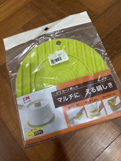 (Category: ) located in . Submitted by ji14_ (Listing ID 1422773681, Image 1). Description: .