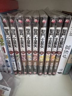（分類：）位於 。 由 ilovegiving 提交（商品編號 1422799074，圖片 1）。簡介： 。