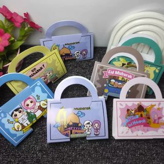 HARI RAYA GIFT Collection item 3