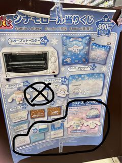 （分類：）位於 。 由 percy.t 提交（商品編號 1421064360，圖片 1）。簡介： 。