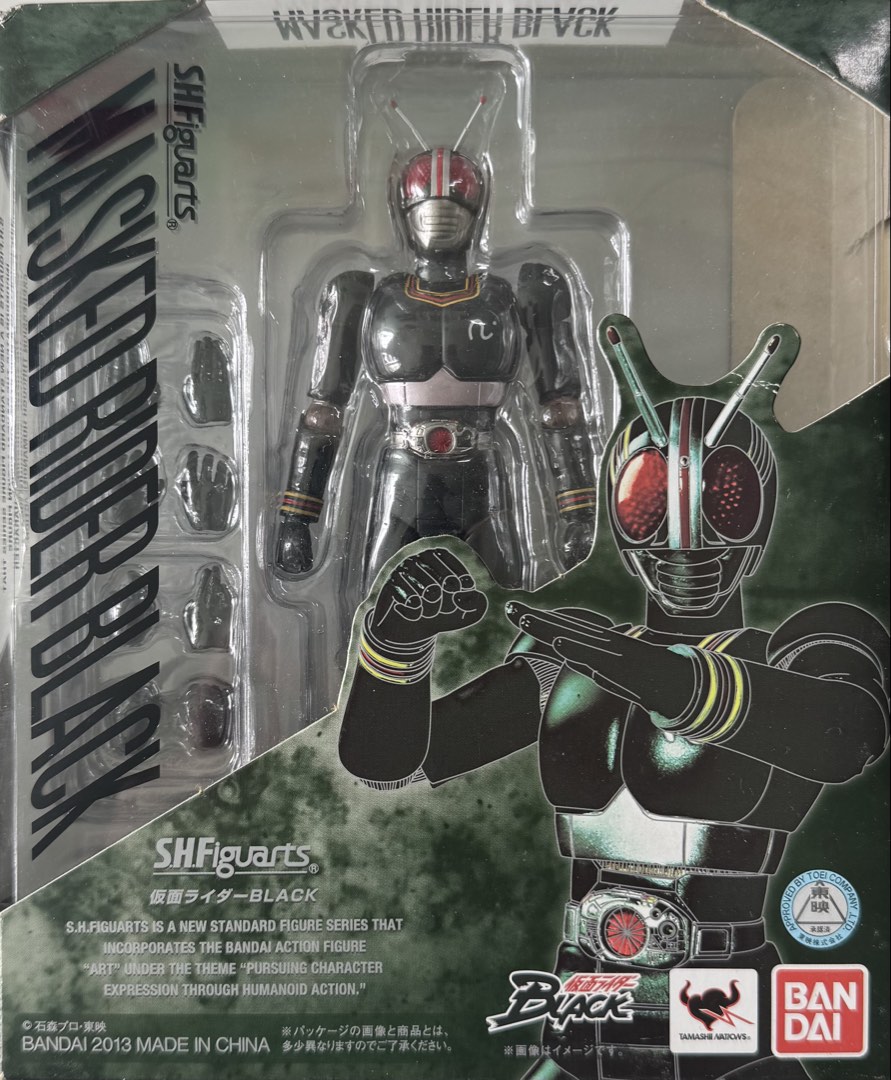 Mask Rider Balck Action Figure SH Figuarts (SHF) Kamen Masked Rider Black Action Figure, Hobbies ...