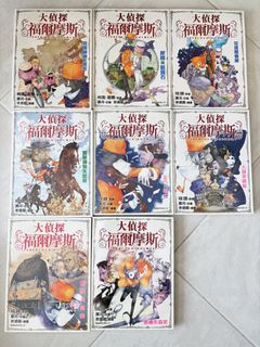 （分類：）位於 。 由 rubysyw 提交（商品編號 1422814485，圖片 1）。簡介： 。