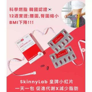 （分類：）位於 。 由 bbqs_tore 提交（商品編號 1422739877，圖片 1）。簡介： 。