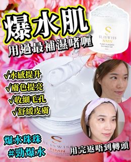 （分類：）位於 。 由 CC_life 提交（商品編號 1422891493，圖片 1）。簡介： 。