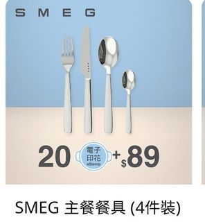 （分類：）位於 。 由 snoopycar 提交（商品編號 1422741466，圖片 1）。簡介： 。