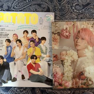 （分類：）位於 。 由 doce_uno_cero 提交（商品編號 1422855567，圖片 1）。簡介： 。