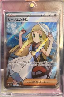 （分類：）位於 。 由 mopys 提交（商品編號 1422738896，圖片 1）。簡介： 。