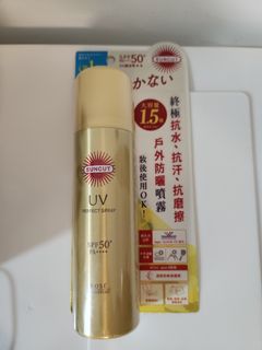 （分類：）位於 。 由 daib1234 提交（商品編號 1422863543，圖片 1）。簡介： 。