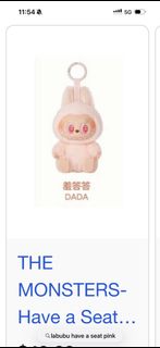 (Category: ) located in . Submitted by berrybee_shop (Listing ID 1422742876, Image 1). Description: .