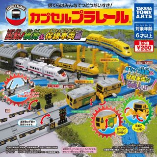 （分類：）位於 。 由 heiyx686 提交（商品編號 1422812032，圖片 1）。簡介： 。