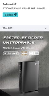 （分類：）位於 。 由 larknowl 提交（商品編號 1422825305，圖片 1）。簡介： 。