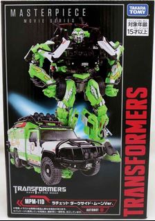(Category: ) located in . Submitted by bestpricestransformers (Listing ID 1422837281, Image 1). Description: .