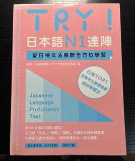 （分類：）位於 。 由 beebeevv 提交（商品編號 1422830761，圖片 1）。簡介： 。