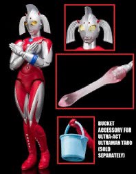 (Category: ) located in . Submitted by toyrobot88 (Listing ID 1422863904, Image 1). Description: .