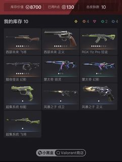 （分類：）位於 。 由 csckky 提交（商品編號 1422781182，圖片 1）。簡介： 。