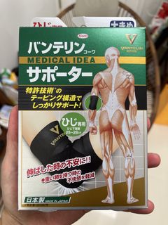 （分類：）位於 。 由 ml125 提交（商品編號 1422734213，圖片 1）。簡介： 。