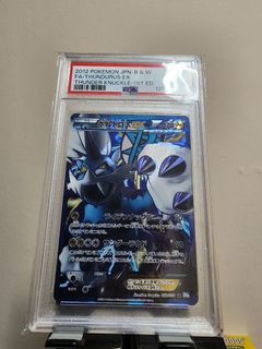 (Category: ) located in . Submitted by kelvinlu95 (Listing ID 1422808091, Image 1). Description: .