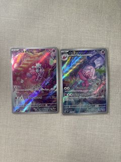 (Category: ) located in . Submitted by kaeden129 (Listing ID 1422824956, Image 1). Description: .