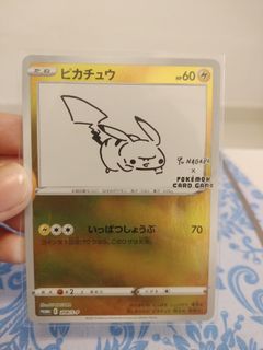 (Category: ) located in . Submitted by isellcard (Listing ID 1422792088, Image 1). Description: .