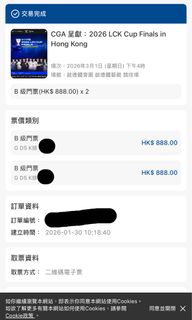 （分類：）位於 。 由 pham001 提交（商品編號 1422933419，圖片 1）。簡介： 。