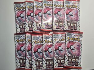 (Category: ) located in . Submitted by bobsellscards (Listing ID 1423038375, Image 1). Description: .