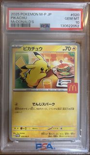 (Category: ) located in . Submitted by xyupoke (Listing ID 1423028676, Image 1). Description: .