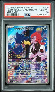 (Category: ) located in . Submitted by looteysg (Listing ID 1422982926, Image 1). Description: .