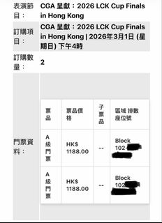 （分類：）位於 。 由 tommy2000wu 提交（商品編號 1423009684，圖片 1）。簡介： 。