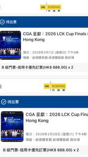 （分類：）位於 。 由 blabla4199 提交（商品編號 1422910130，圖片 1）。簡介： 。