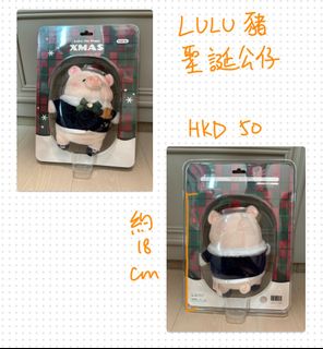（分類：）位於 。 由 eclipsemintsappleflavor 提交（商品編號 1422942949，圖片 1）。簡介： 。