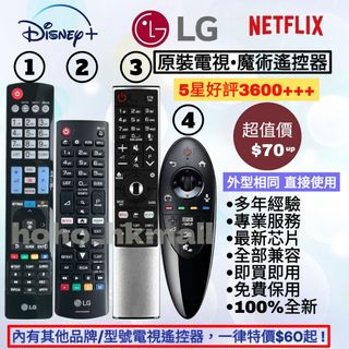 （分類：）位於 。 由 hoho_hkmall 提交（商品編號 1154132063，圖片 1）。簡介： 。