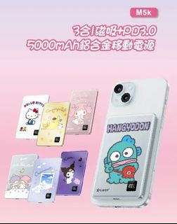 訂做精品 收藏品 1