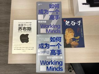 （分類：）位於 。 由 gregorgarcia 提交（商品編號 1422958291，圖片 1）。簡介： 。