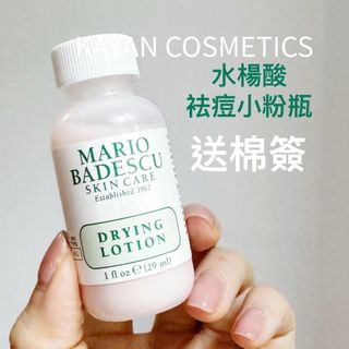 （分類：）位於 。 由 wanok_cosmetics.shop 提交（商品編號 1171607903，圖片 1）。簡介： 。