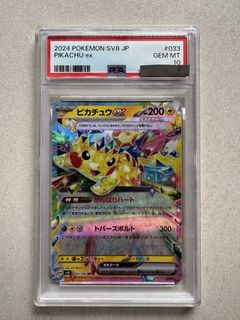 （分類：）位於 。 由 demon2098 提交（商品編號 1422933271，圖片 1）。簡介： 。
