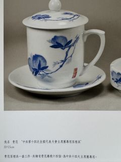 （分類：）位於 。 由 ArtNuts 提交（商品編號 1422984893，圖片 1）。簡介： 。